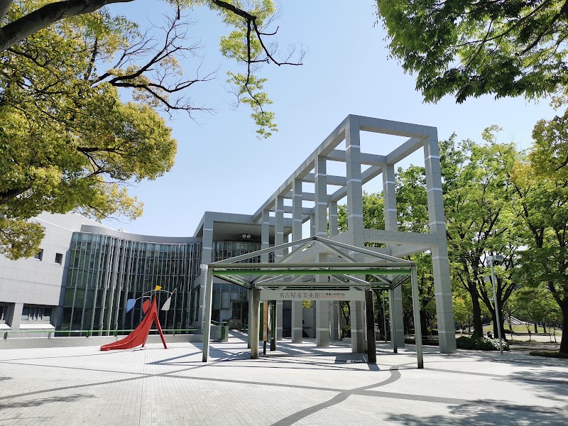 名古屋市美術館(白川公園)(名古屋)
