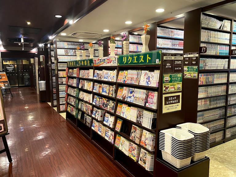 快活CLUB 札幌駅南口店(札幌)