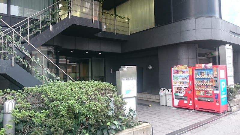 青少年自立援助センター(千住)(東京)