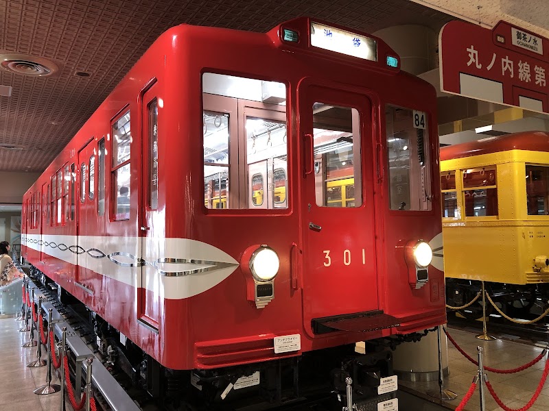 地下鉄博物館(東京)
